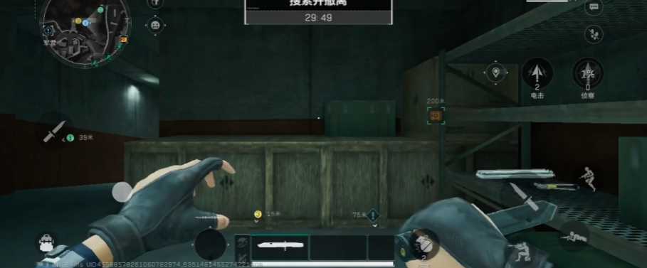 三角洲行动主楼勘察任务如何完成