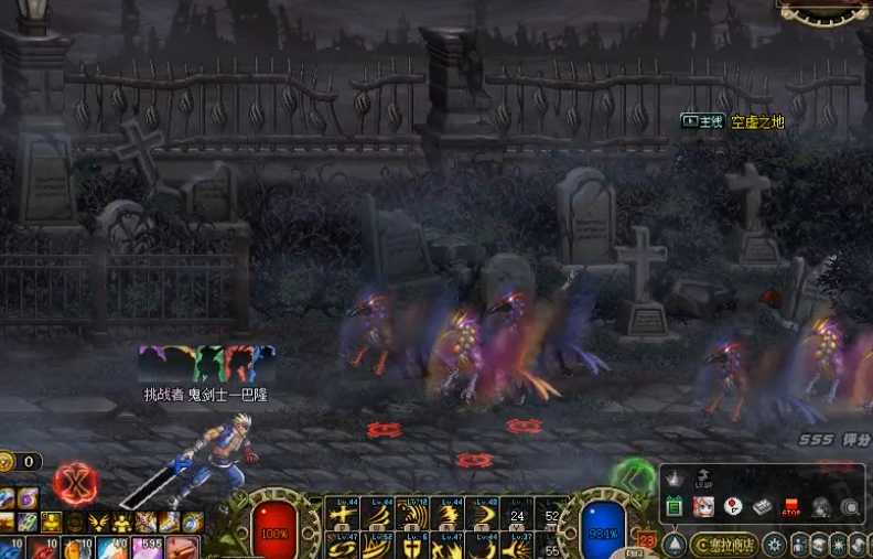 地下城与勇士哪个职业最强