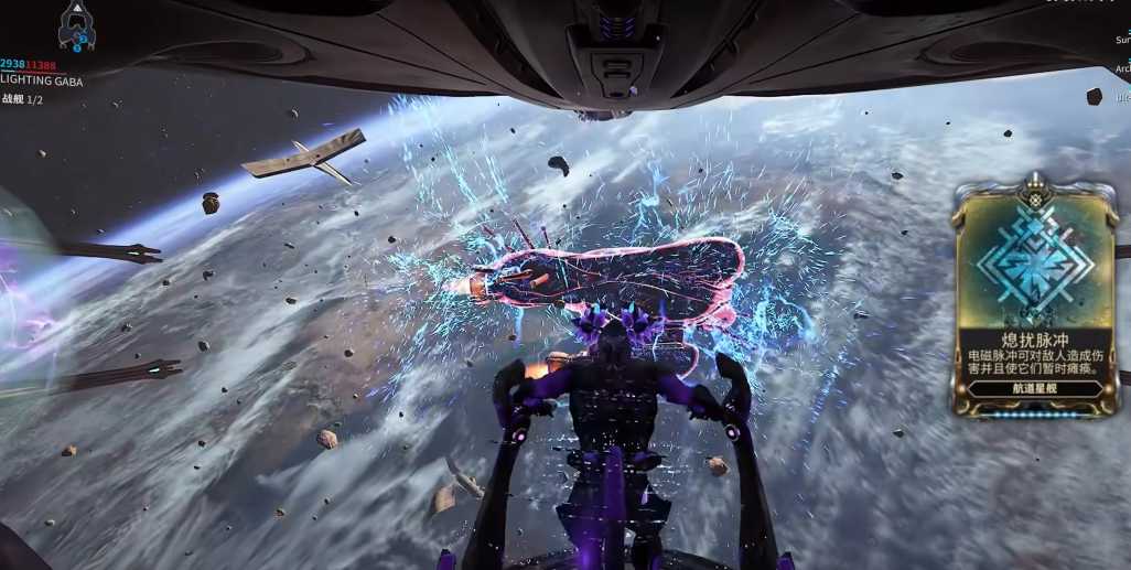 星际战甲前期玩法有什么 星际战甲前期玩法有什么