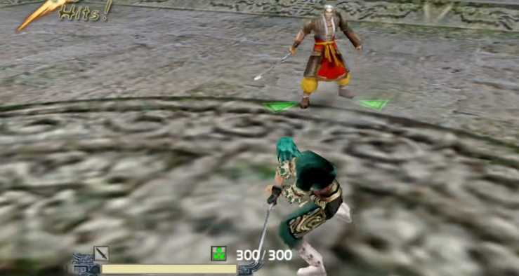 流星蝴蝶剑轻剑连招是什么