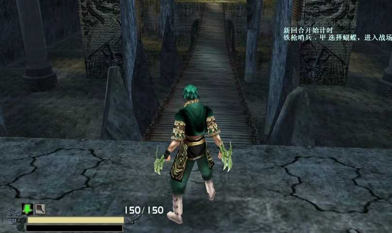 流星蝴蝶剑论剑最强武器搭配有什么推荐