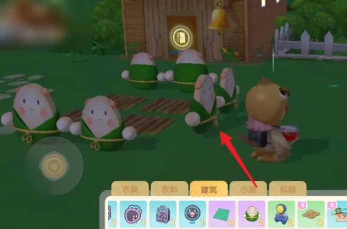 摩尔庄园转角栅栏怎么用