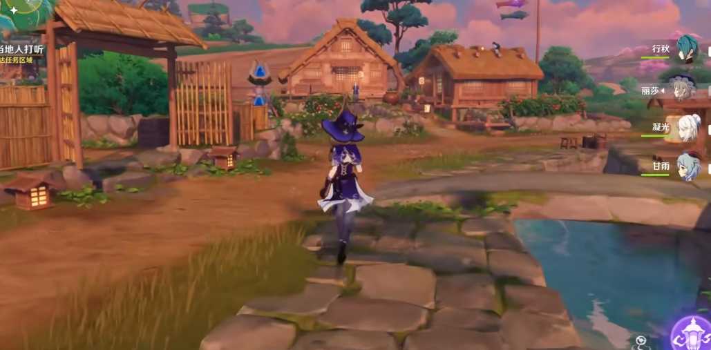 原神绀田事话怎么打