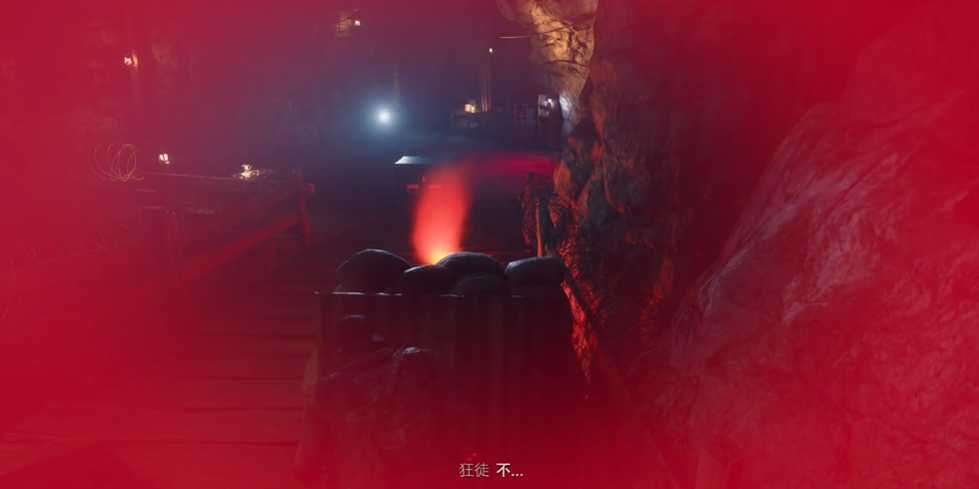 往日不再为什么攻打巫师岛