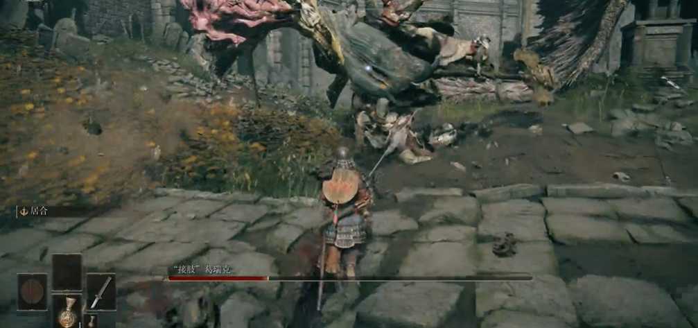 艾尔登法环葛瑞克怎么打