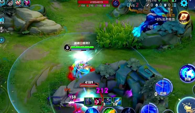 王者荣耀诸葛亮出装铭文有哪些 王者荣耀诸葛亮出装铭文有哪些