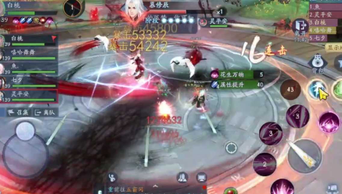 新笑傲江湖拜山怎么玩 新笑傲江湖拜山怎么玩