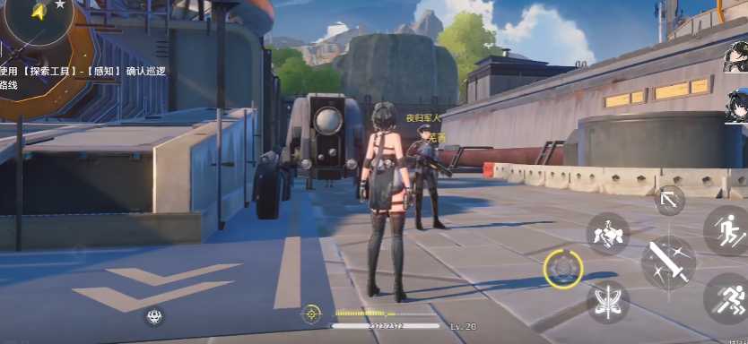 鸣潮探索怎么提高 鸣潮探索怎么提高