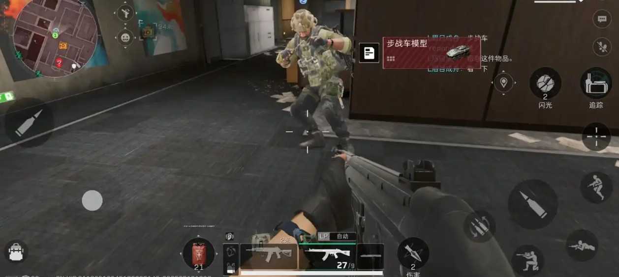 三角洲行动骇爪怎么开大 三角洲行动骇爪怎么开大