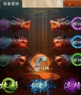 大掌门张万城如何培养