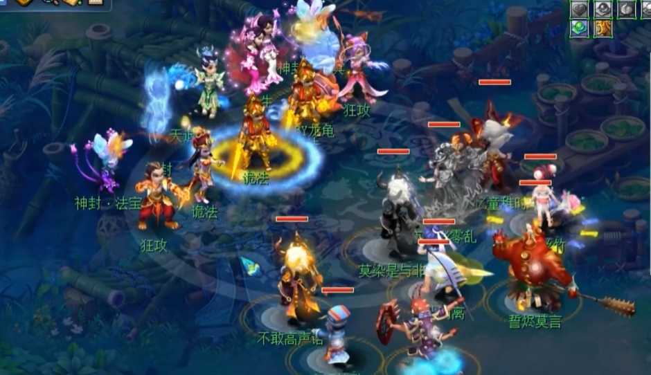 梦幻西游连善宝宝什么特性