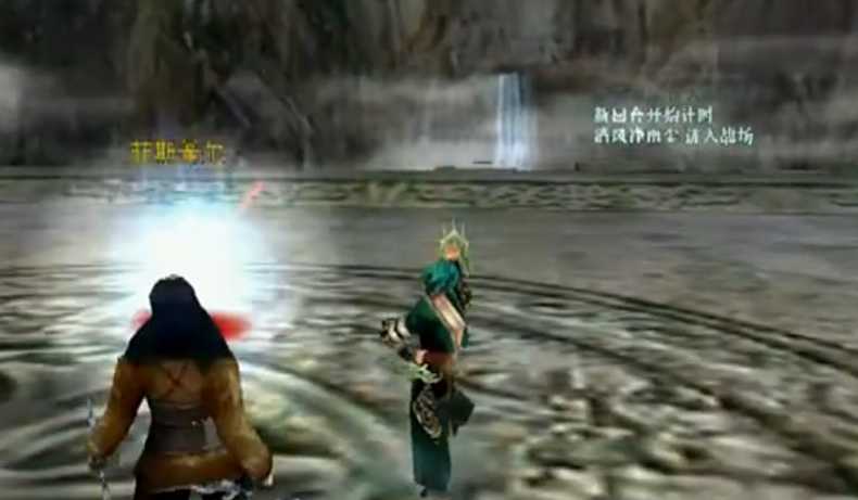 流星蝴蝶剑指虎大擒拿怎么用