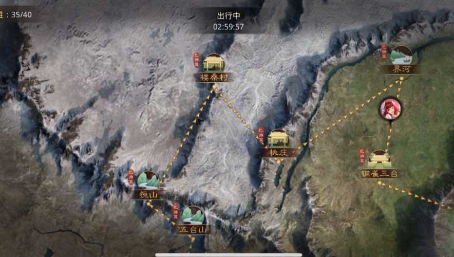 率土之滨名胜古迹怎么打 率土之滨名胜古迹怎么打