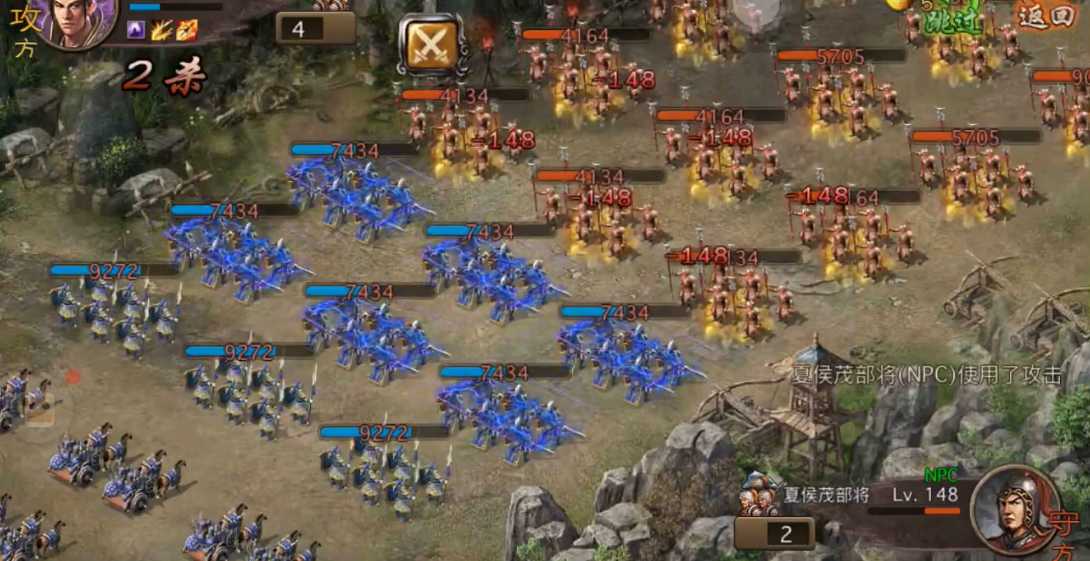 攻城掠地148副本怎么过