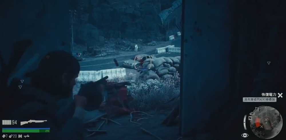 往日不再洛克隧道检查哨怎么过