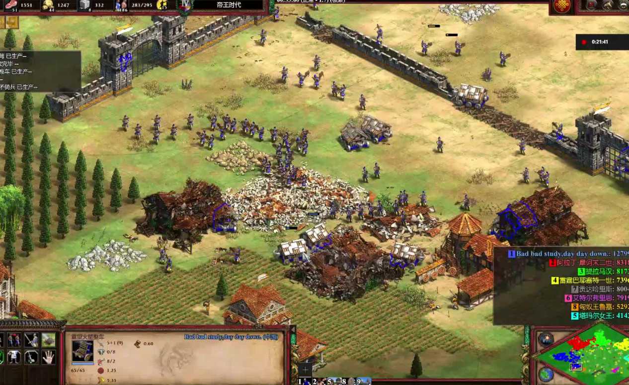 帝国时代2条顿打法怎么玩