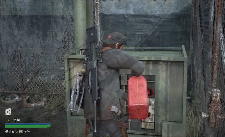 往日不再nero怎么恢复电力