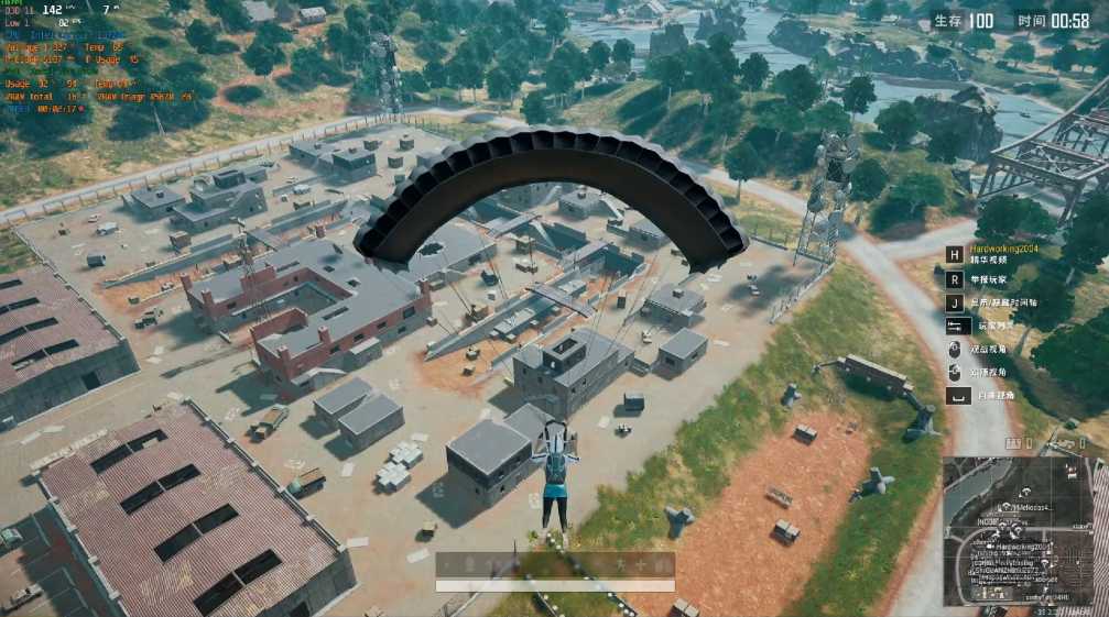 绝地求生如何找人 绝地求生如何找人