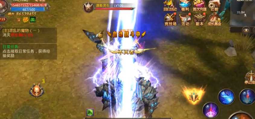 全民奇迹怎么转召唤师 全民奇迹怎么转召唤师