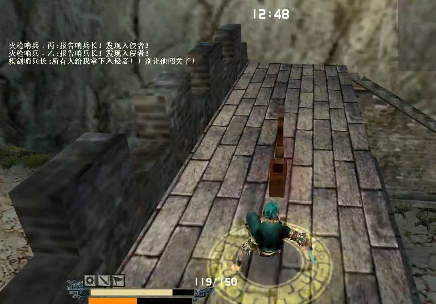 流星蝴蝶剑的技能是什么 流星蝴蝶剑的技能是什么