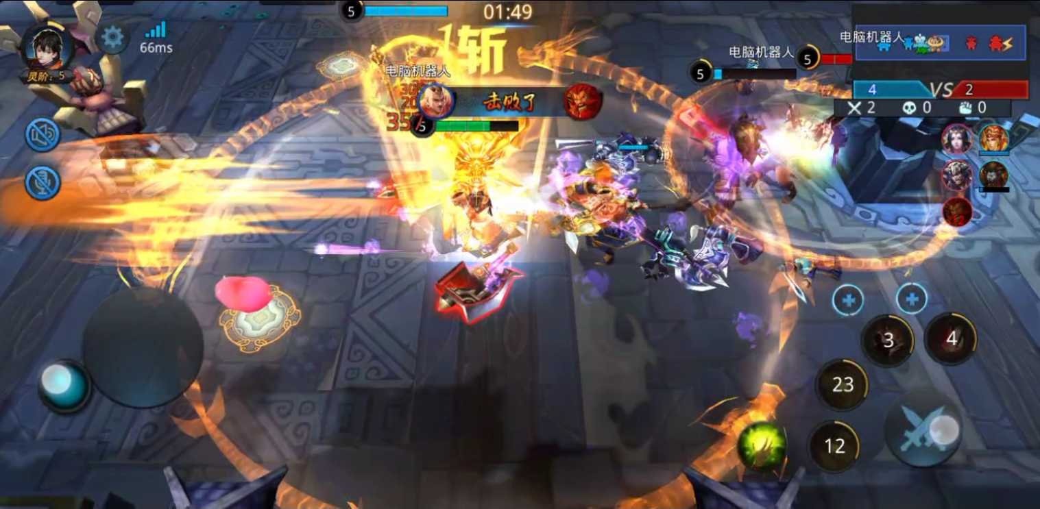 乱斗西游降龙罗汉内丹怎么加点 乱斗西游降龙罗汉内丹怎么加点