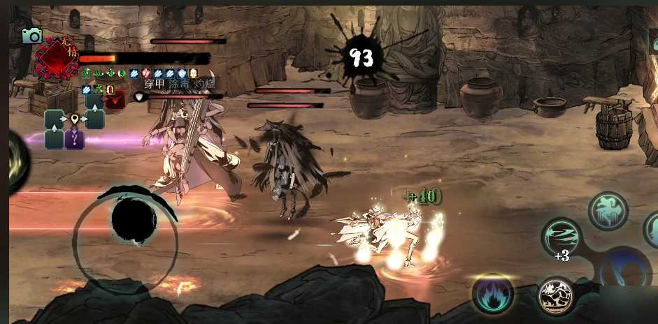 影之刃3重塑虚空需要如何完成