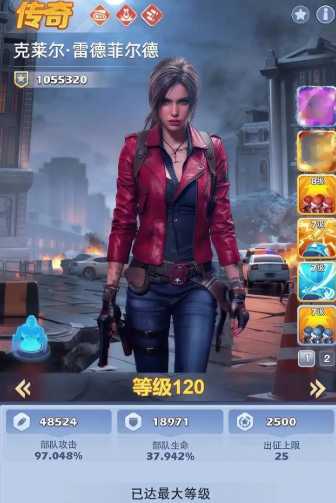 口袋奇兵如何提升战斗力 口袋奇兵如何提升战斗力