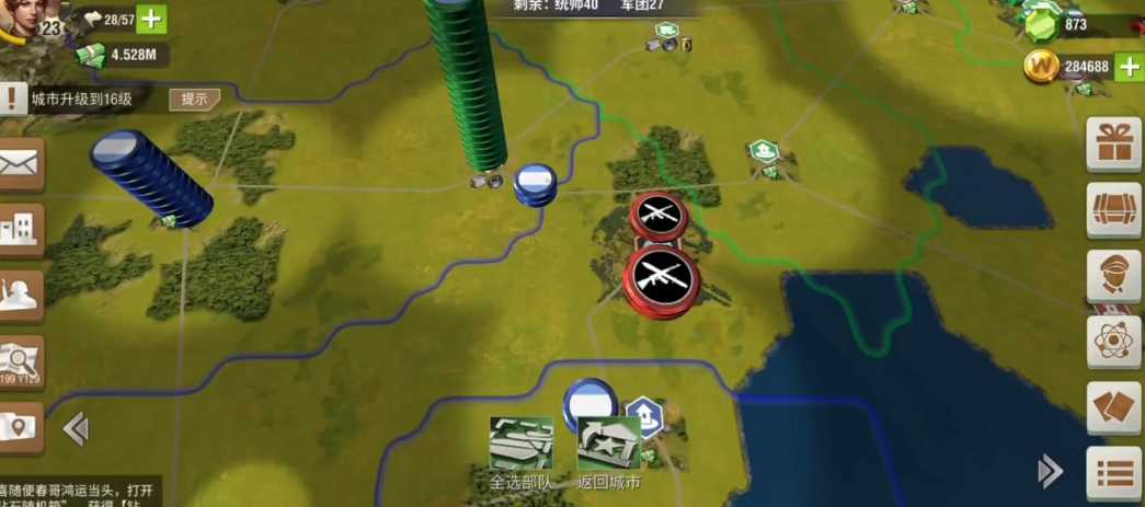 二战风云如何暴兵 二战风云如何暴兵