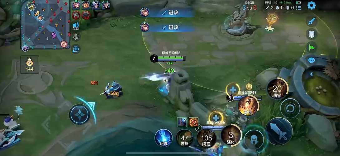 王者荣耀莱西奥出装铭文怎么搭配 王者荣耀莱西奥出装铭文怎么搭配