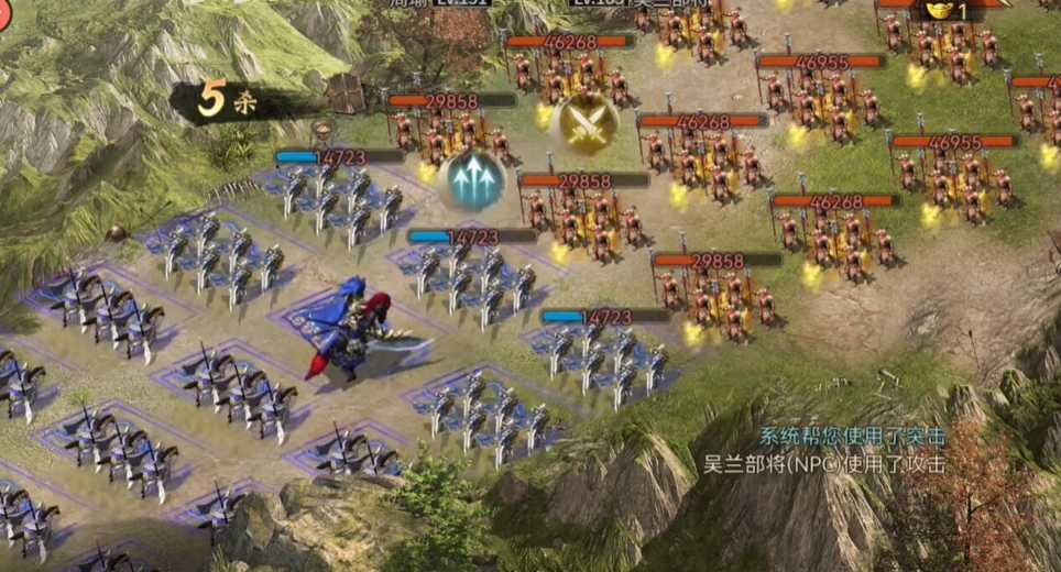 攻城掠地手游185副本怎么过