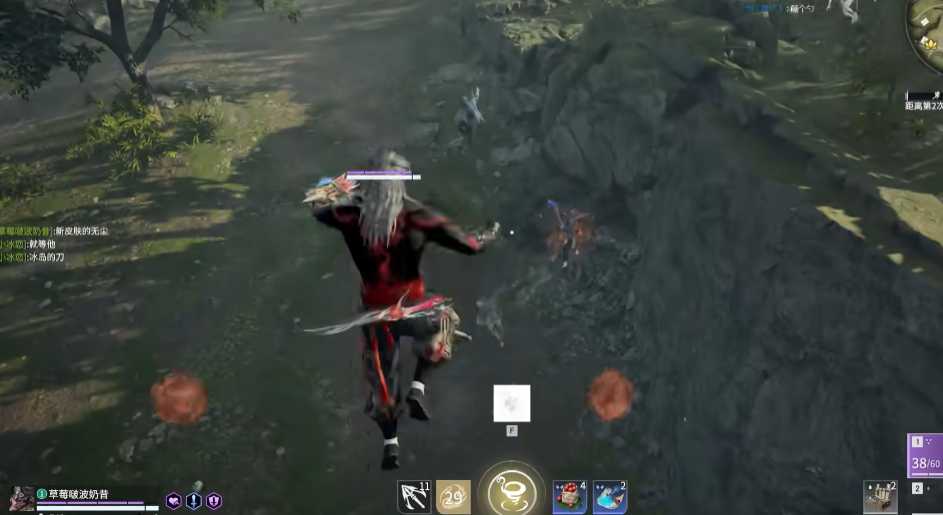 永劫无间纯阳成就怎么完成