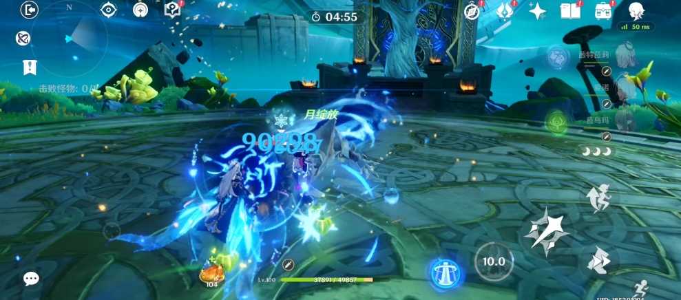 原神雷种子如何获得 原神雷种子如何获得