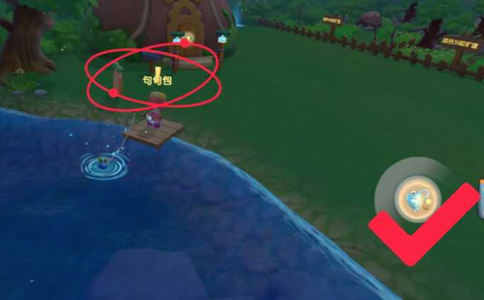 摩尔庄园螃蟹怎么获得