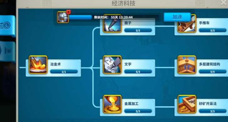 万国觉醒联盟水晶有什么用 万国觉醒联盟水晶有什么用