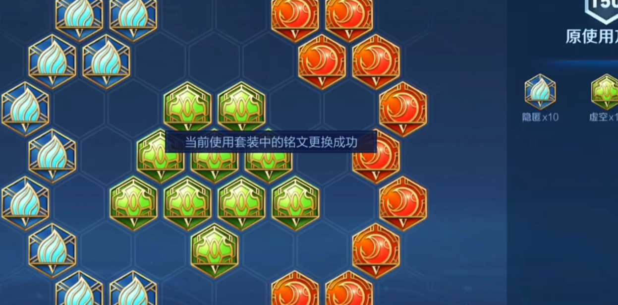 王者荣耀的吕布如何出装