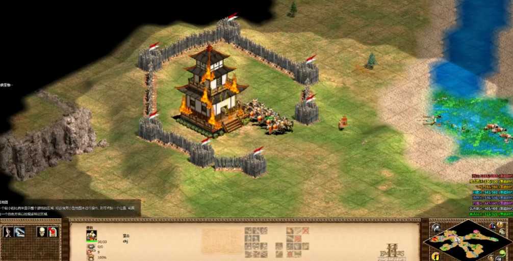 帝国时代2蒙古包怎么玩