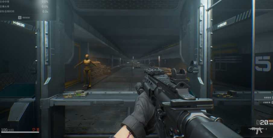 三角洲行动m4a1怎么用