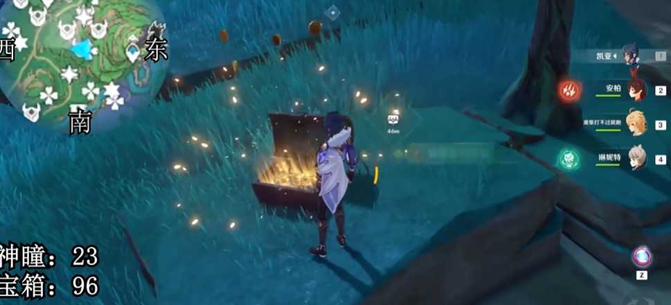 原神稻妻的神樱树怎么解锁