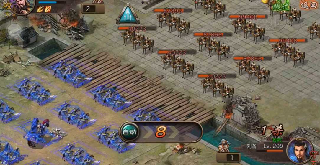 攻城掠地刘备副本低配怎么过