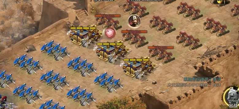 攻城掠地中222怎么过 攻城掠地中222怎么过