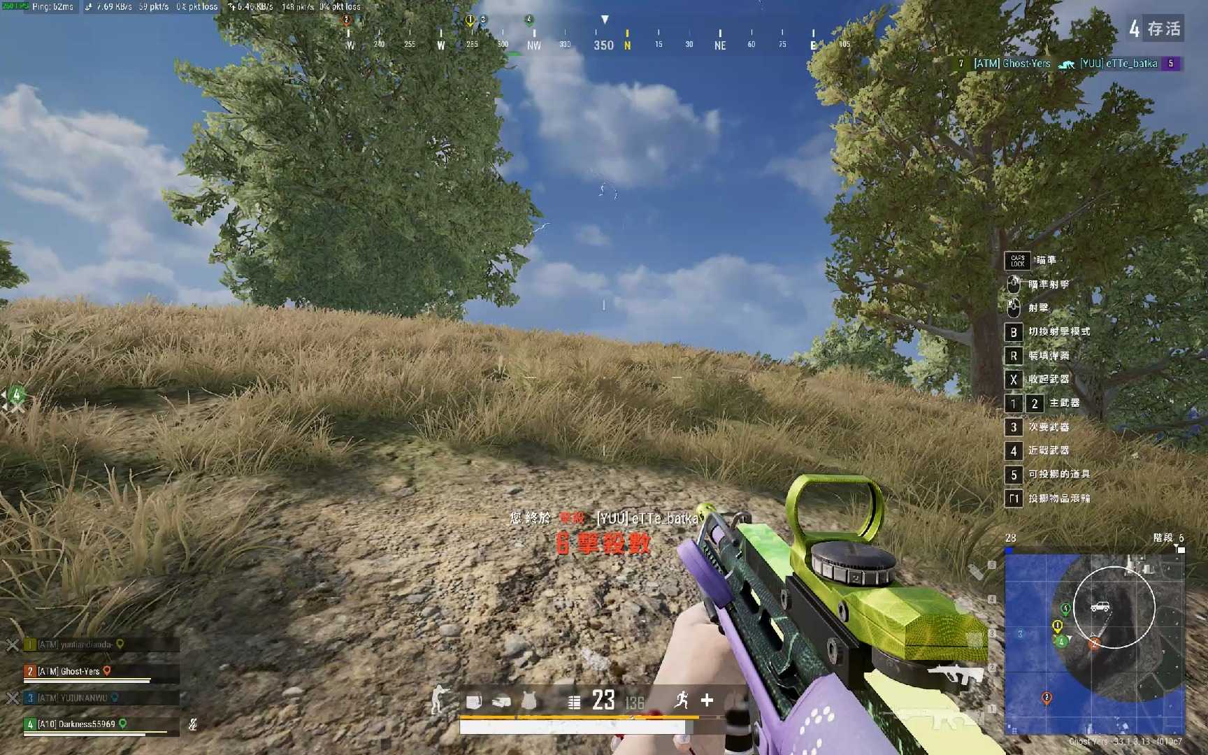 绝地求生有什么战术能坚持到最后 绝地求生有什么战术能坚持到最后