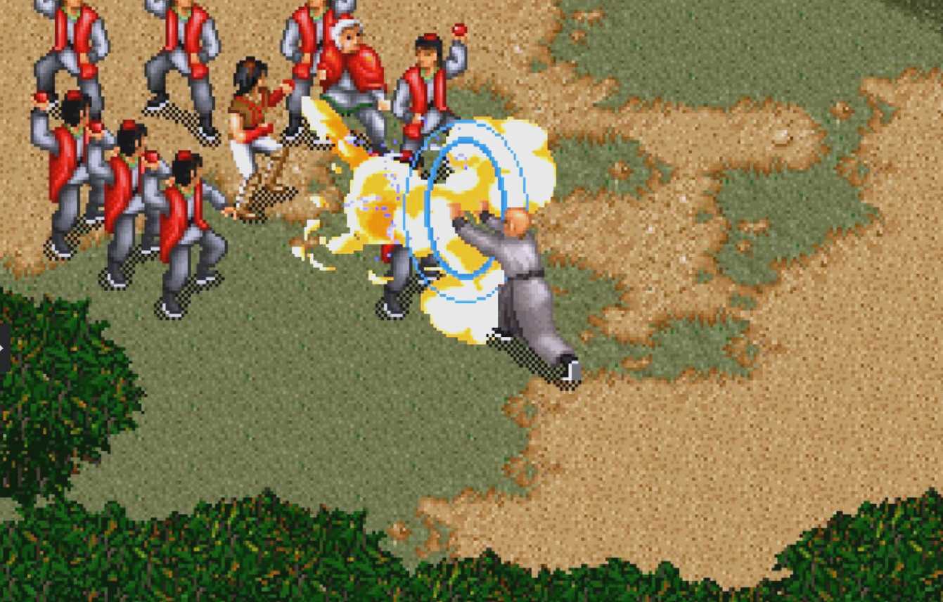 金庸群侠传哪些武功可以学 金庸群侠传哪些武功可以学