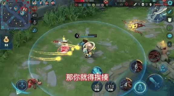 王者荣耀李元芳铭文出装怎么搭配 王者荣耀李元芳铭文出装怎么搭配