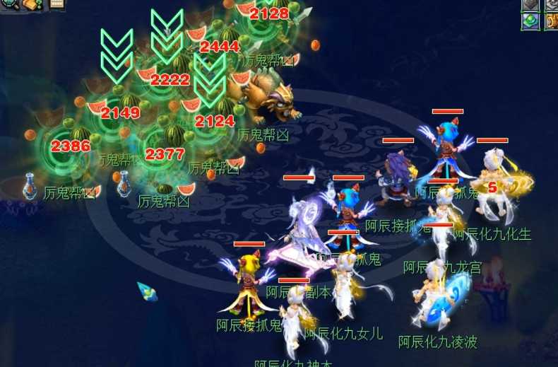 梦幻西游129魔化生寺奇经八脉怎么点