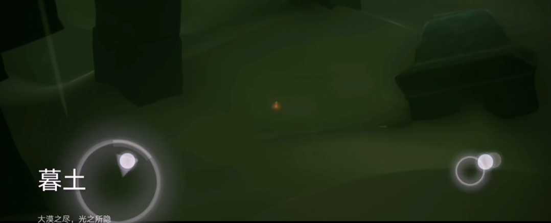 光遇里的魔法季怎么进