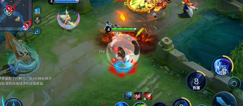 王者荣耀adc梦奇出装怎么搭配 王者荣耀adc梦奇出装怎么搭配