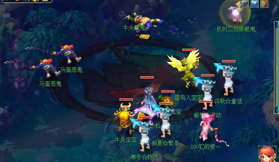 梦幻西游花果山怎么挂机捉鬼