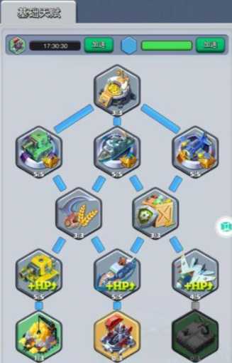 口袋奇兵紫色英雄哪个好