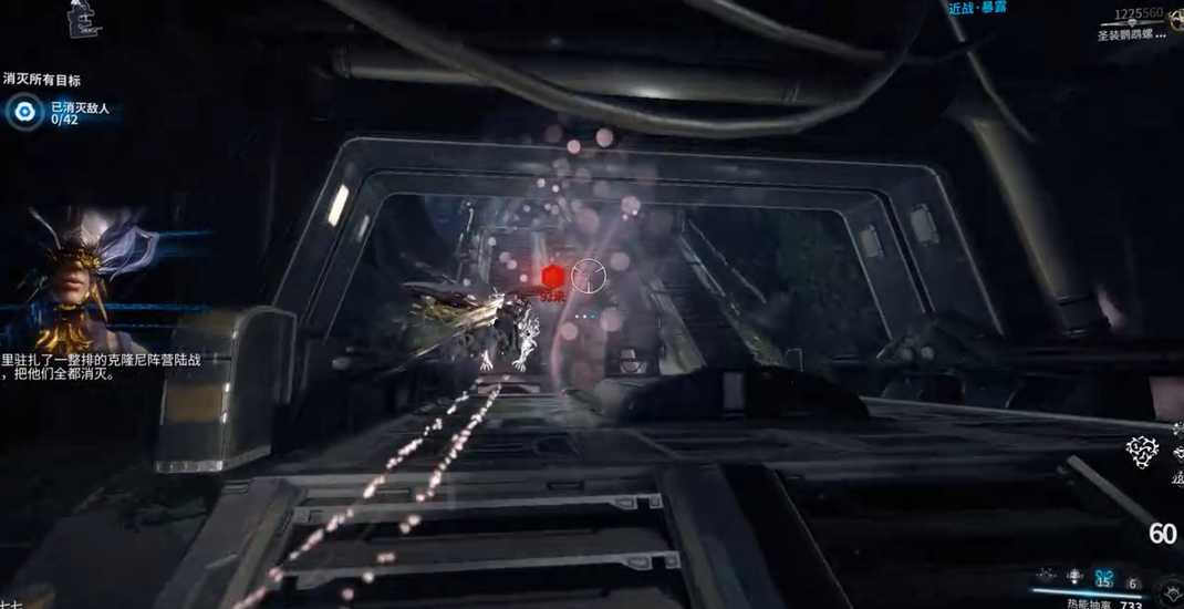 星际战甲新手前期刷什么