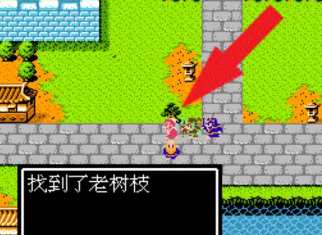 吞食天地2柴桑城怎么过